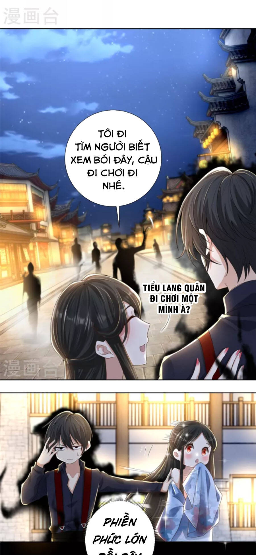 người đưa thư vô hạn chapter 228 - Trang 2