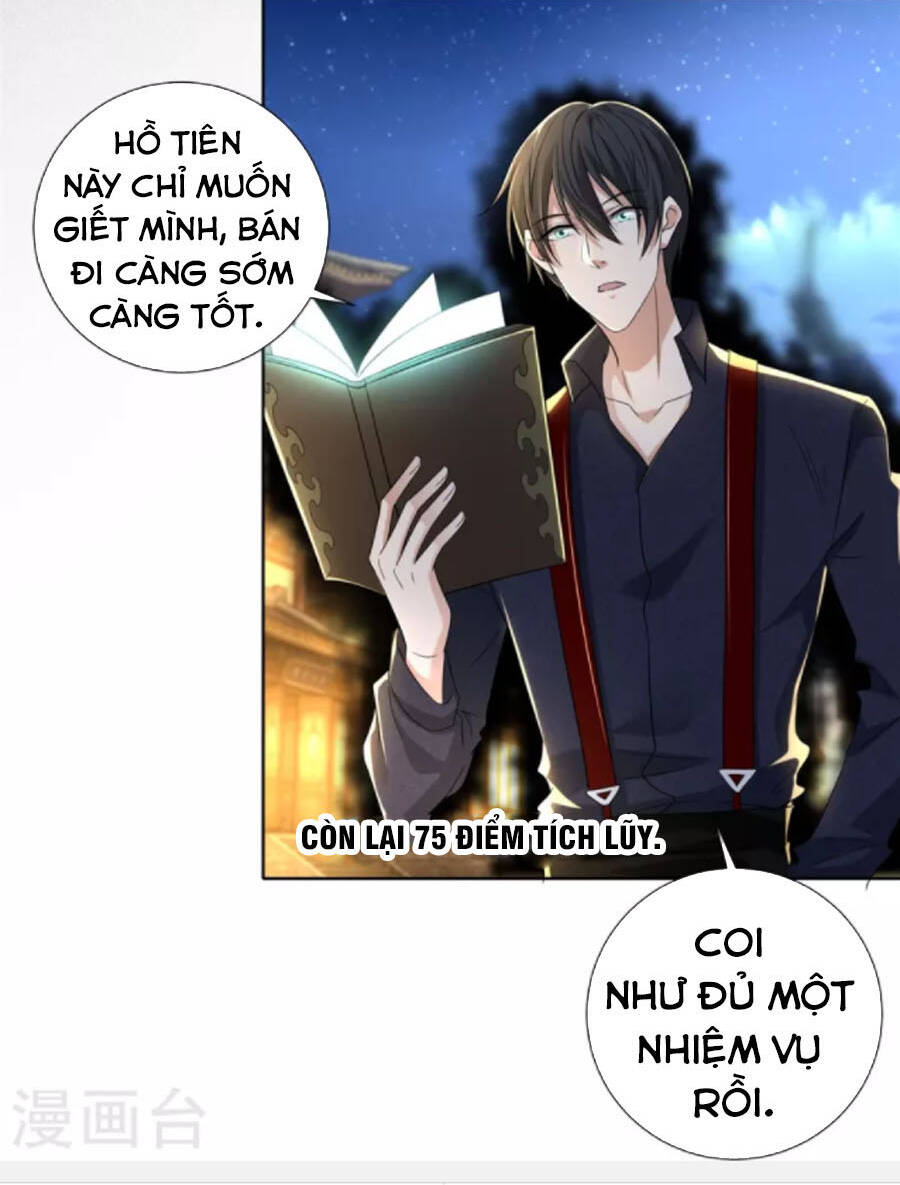 người đưa thư vô hạn chapter 228 - Trang 2