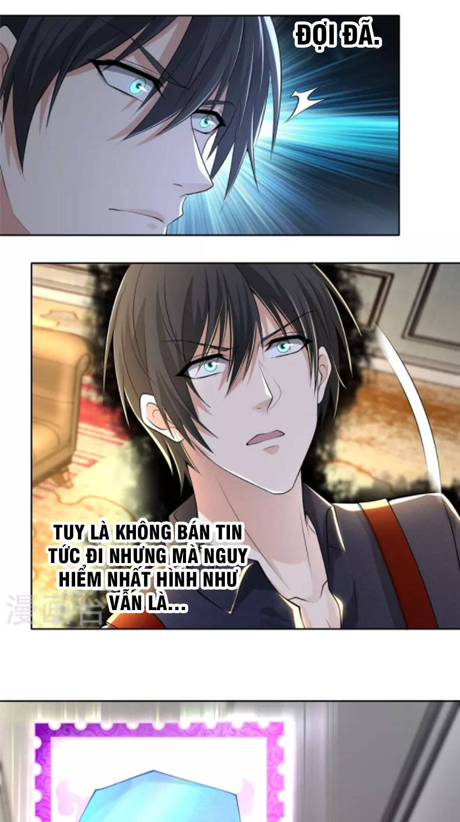 người đưa thư vô hạn chapter 228 - Trang 2