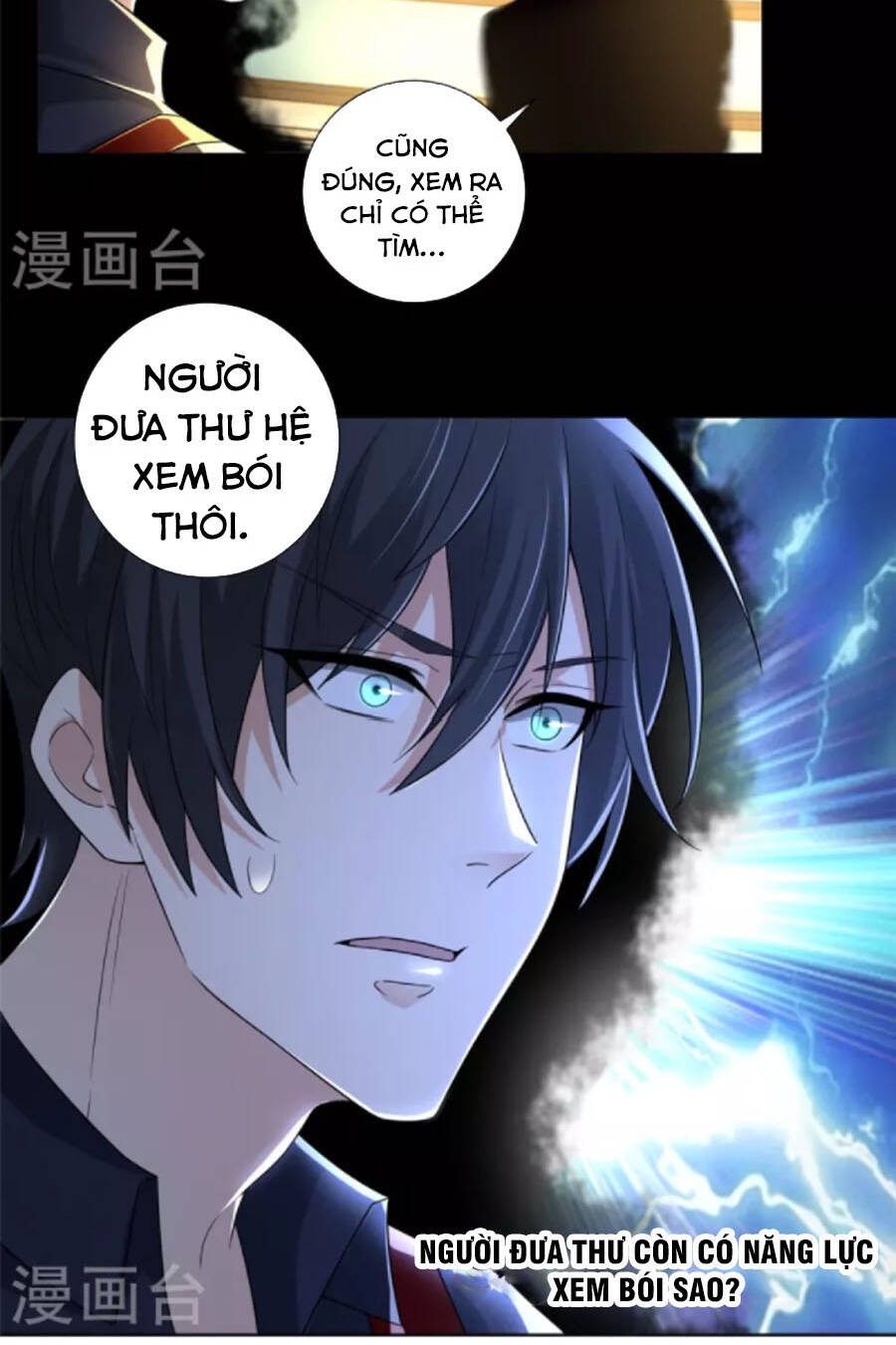 người đưa thư vô hạn chapter 228 - Trang 2