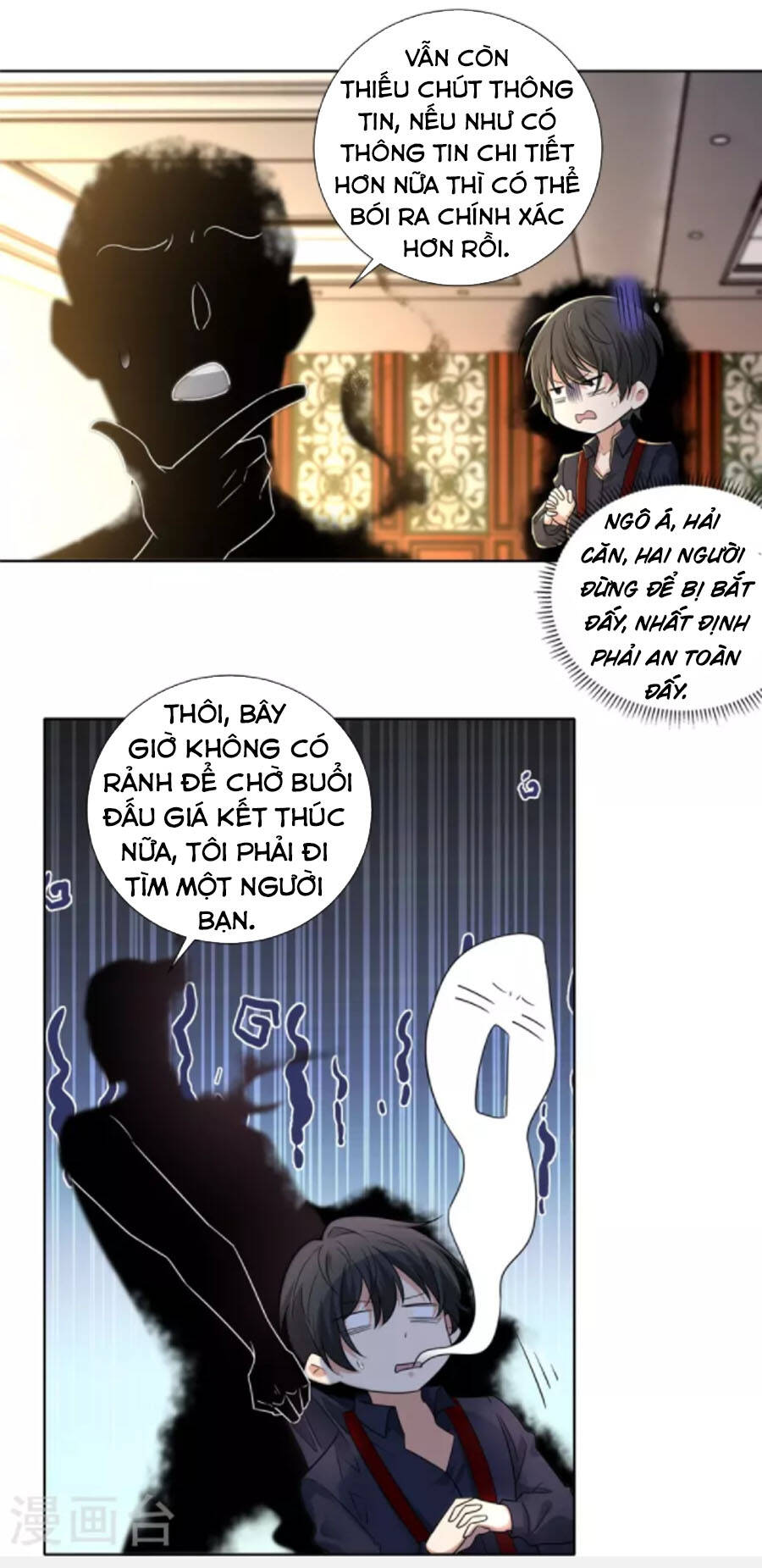 người đưa thư vô hạn chapter 228 - Trang 2