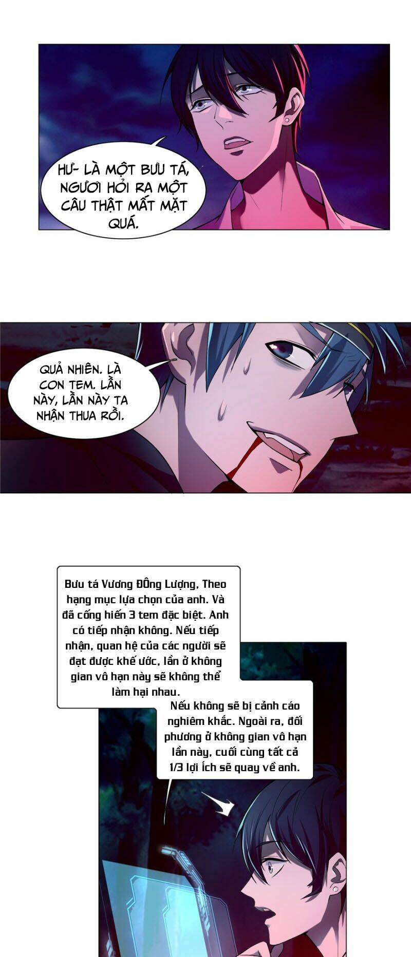 người đưa thư vô hạn Chapter 25 - Trang 2