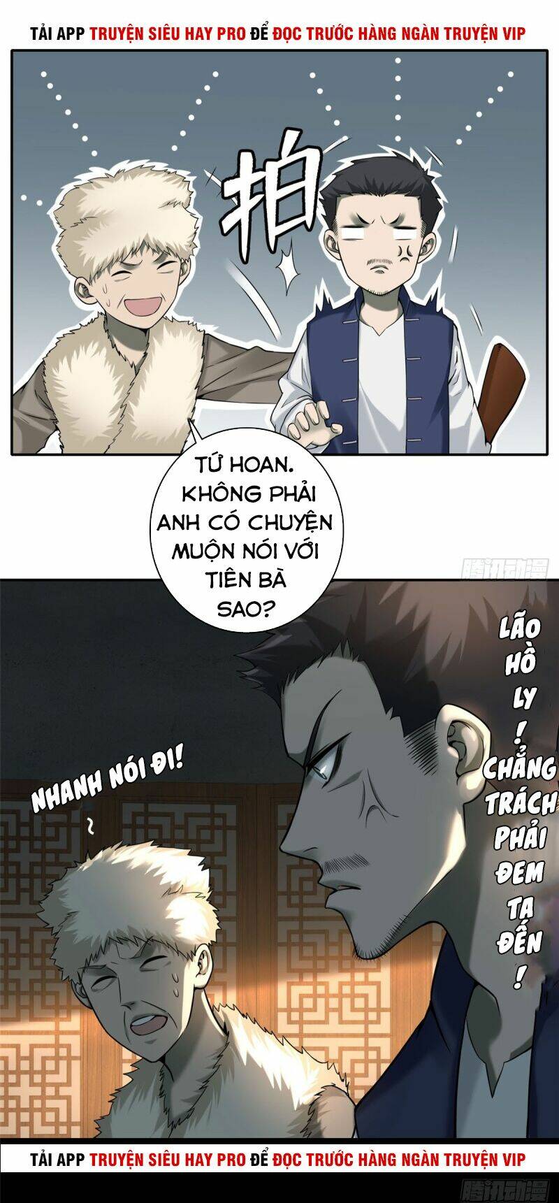 người đưa thư vô hạn Chapter 75 - Trang 2