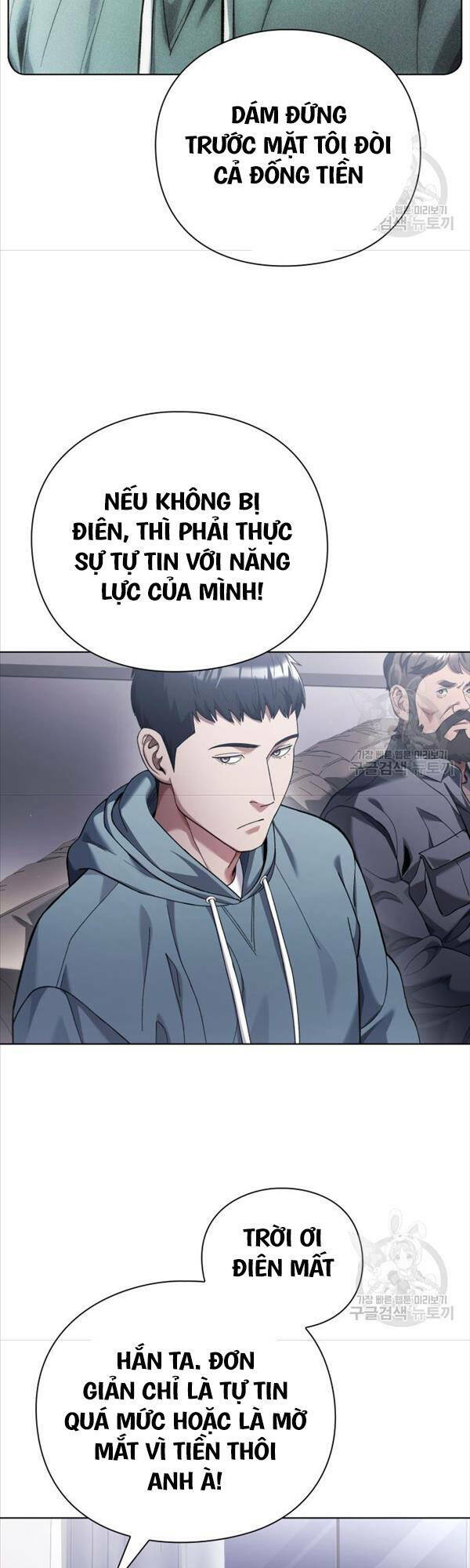 người giám định cổ vật chương 13 - Next chapter 14