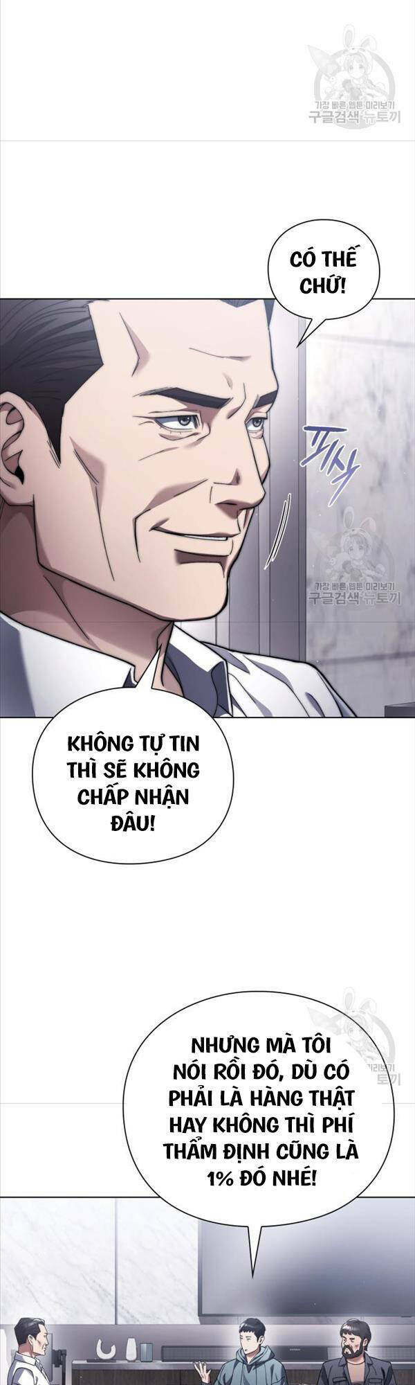 người giám định cổ vật chương 13 - Next chapter 14