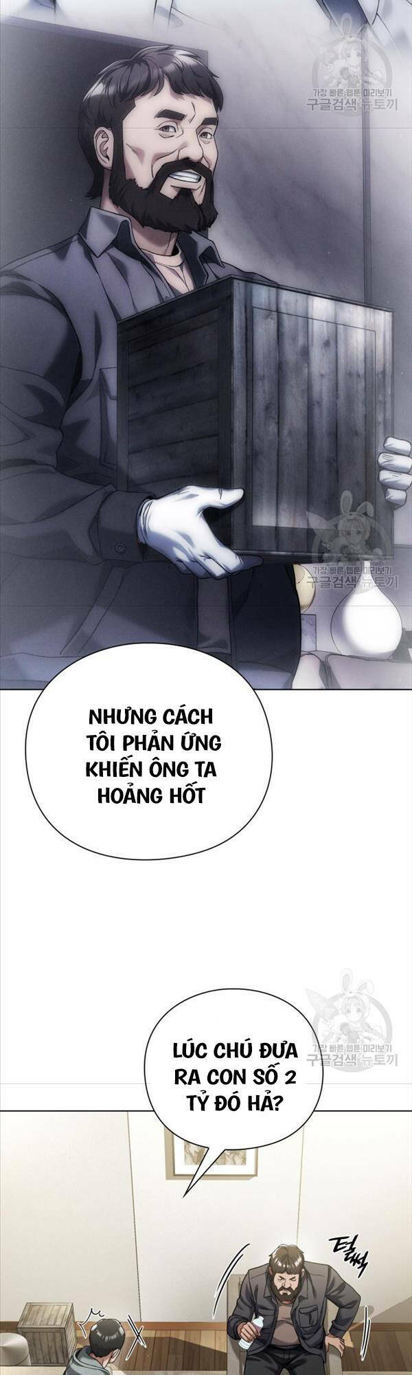 người giám định cổ vật chương 13 - Next chapter 14