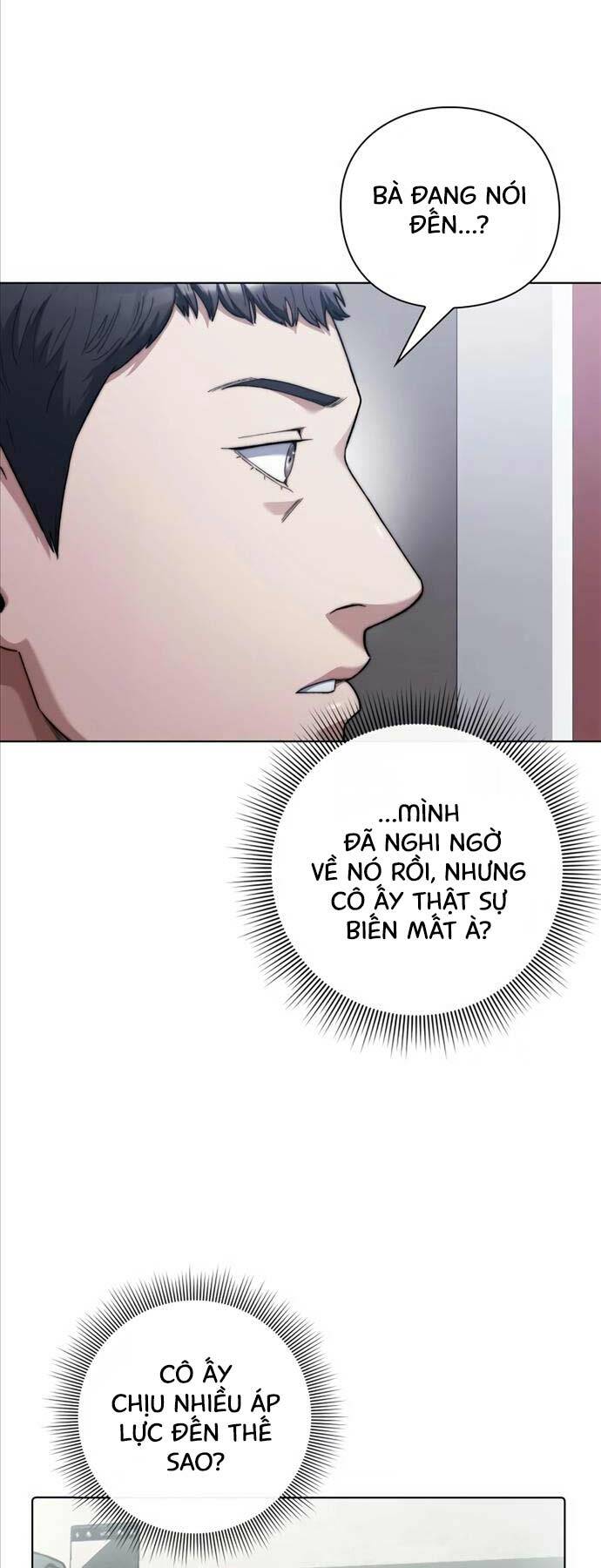 người giám định cổ vật chương 20 - Next chapter 21