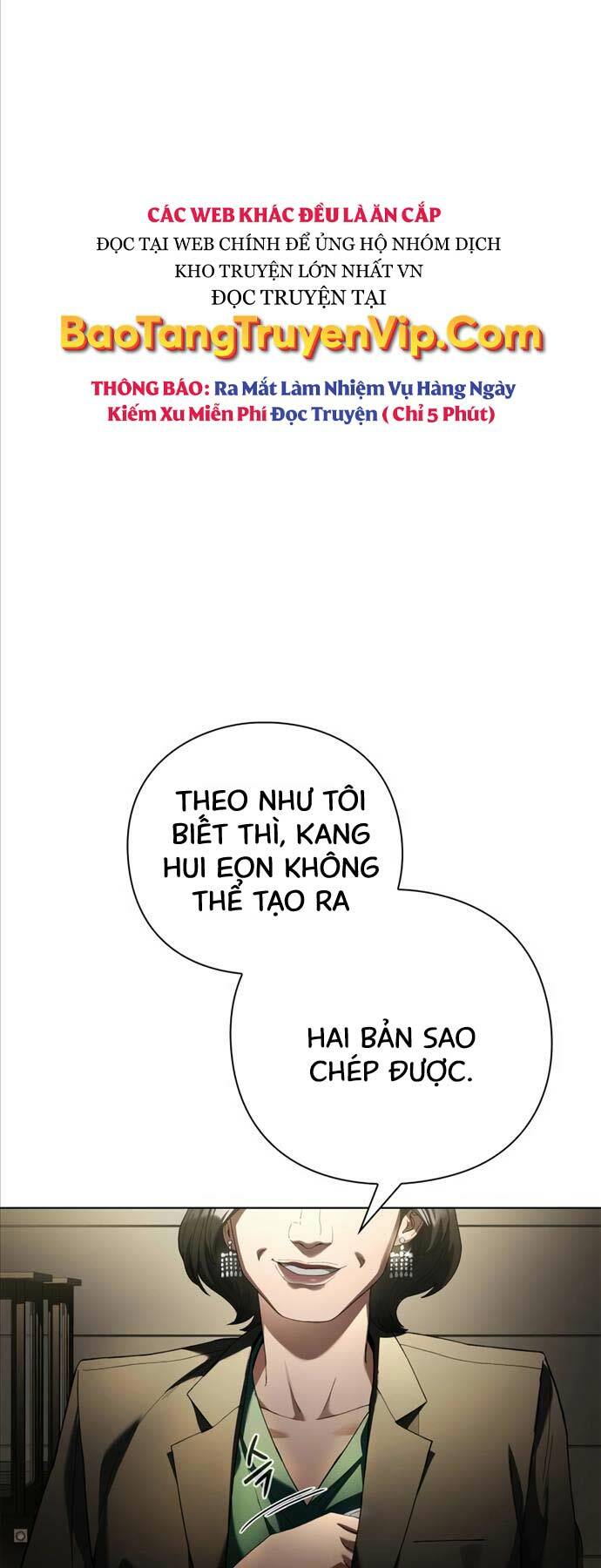 người giám định cổ vật chương 20 - Next chapter 21