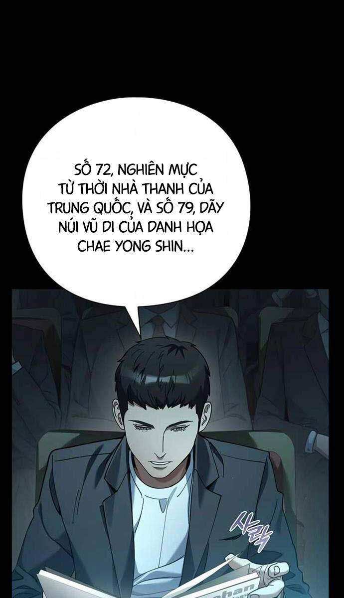 người giám định cổ vật Chương 23 - Next chapter 24