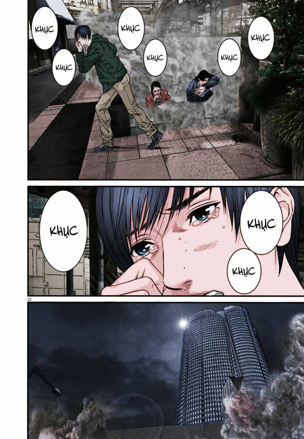 người khổng lồ chapter 18.5: papiko (full color) - Trang 2