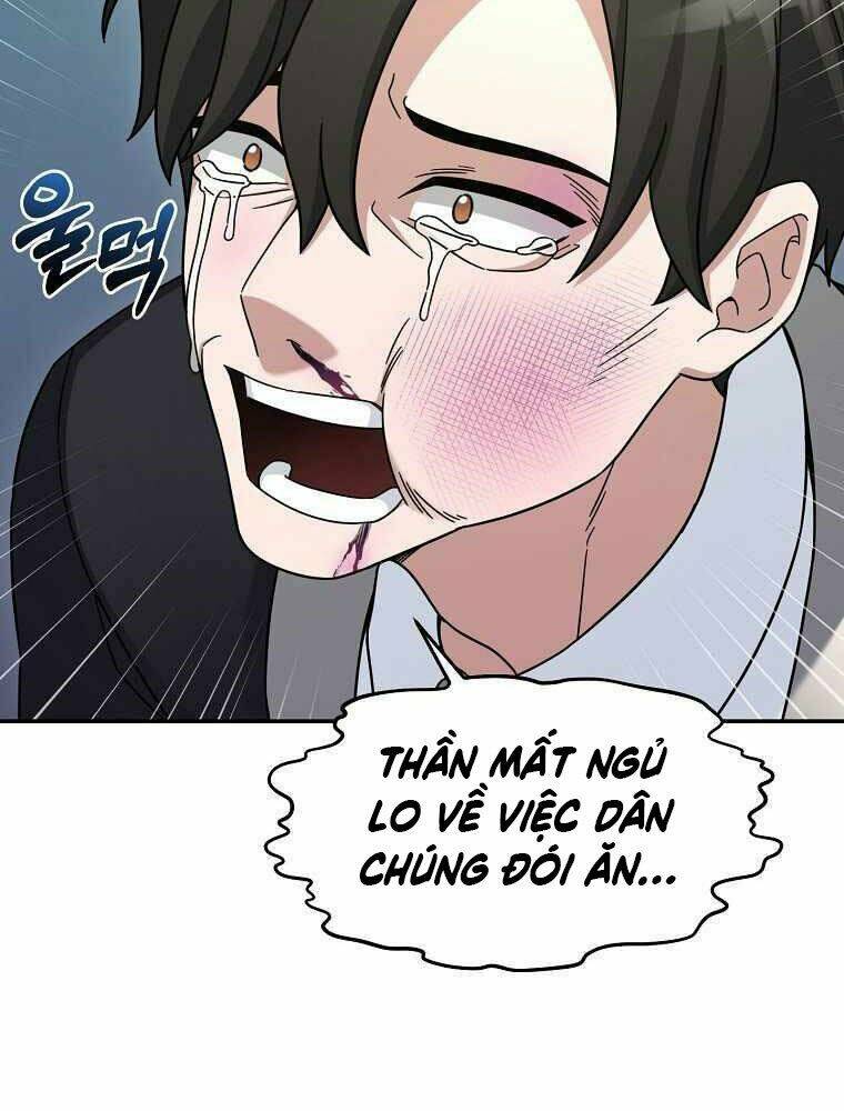 người mới này quá mạnh chapter 16 - Trang 2