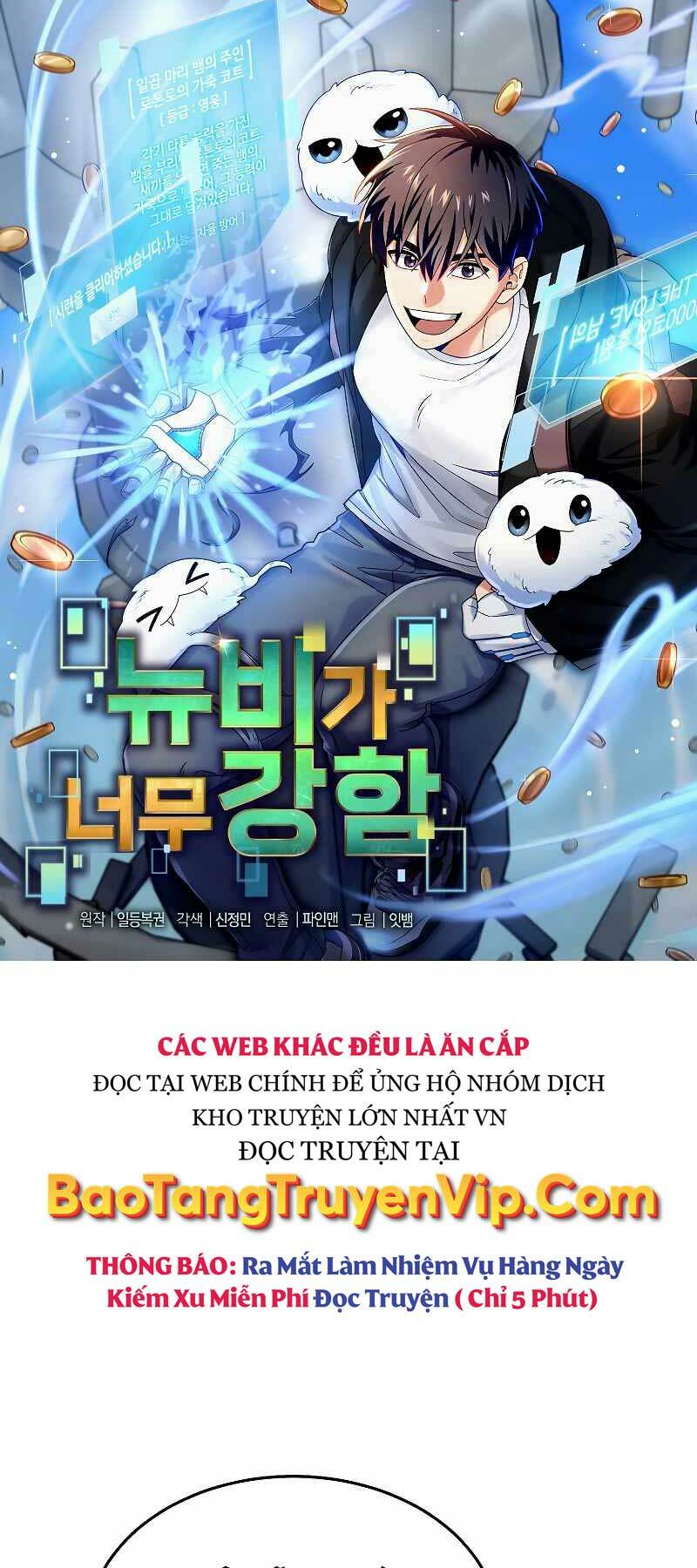 người mới này quá mạnh chapter 41: ss 2 - Trang 2