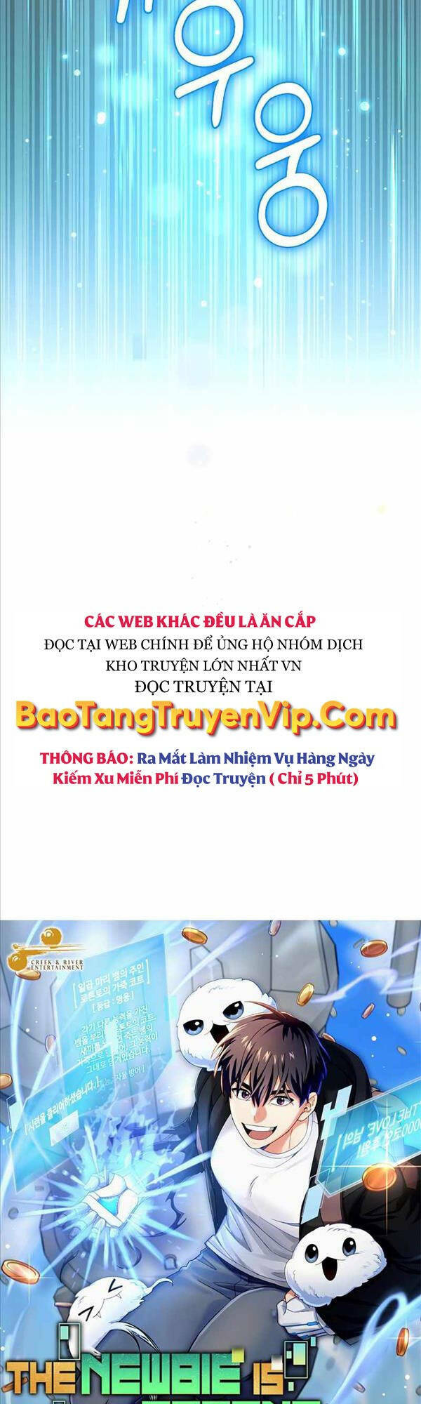 người mới này quá mạnh chapter 44 - Trang 2