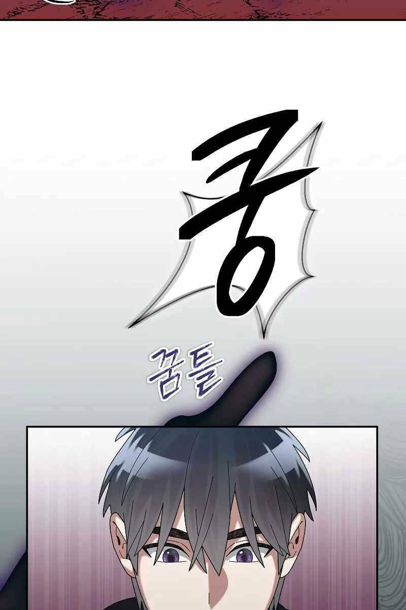 người mới này quá mạnh chapter 55 - Next chapter 56