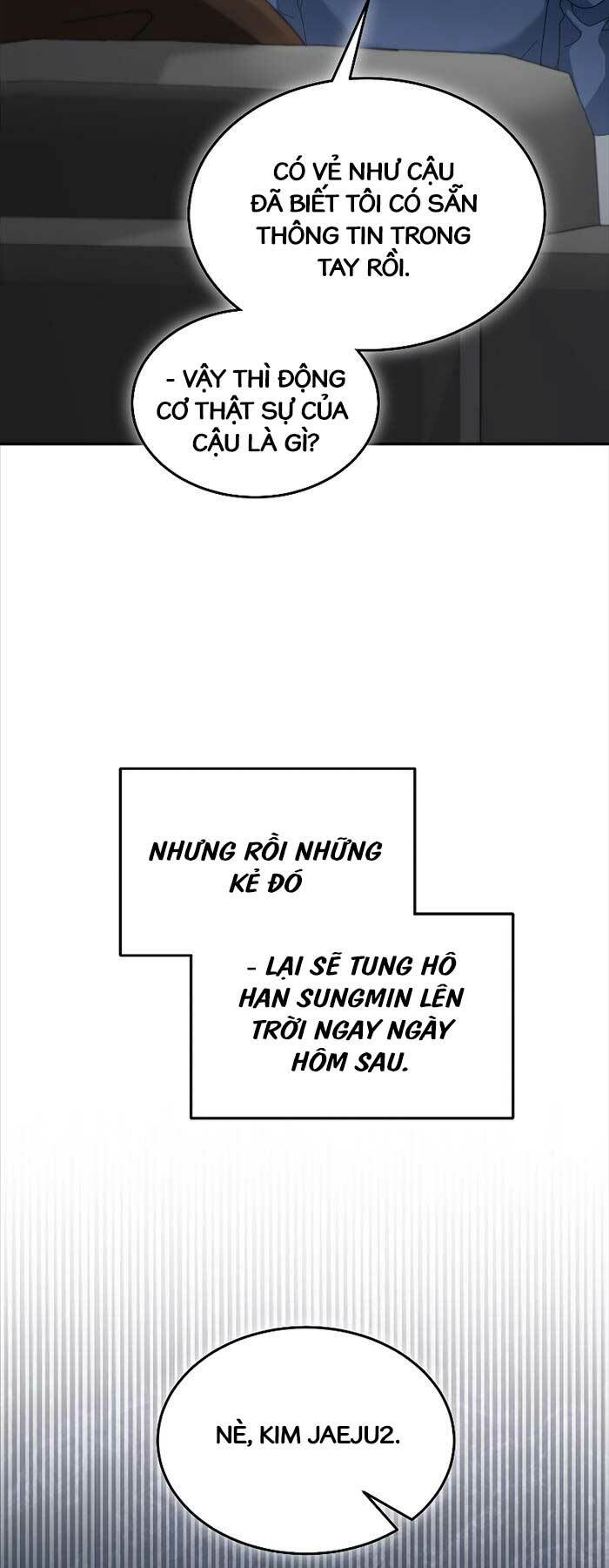 người mới này quá mạnh chapter 71 - Trang 2