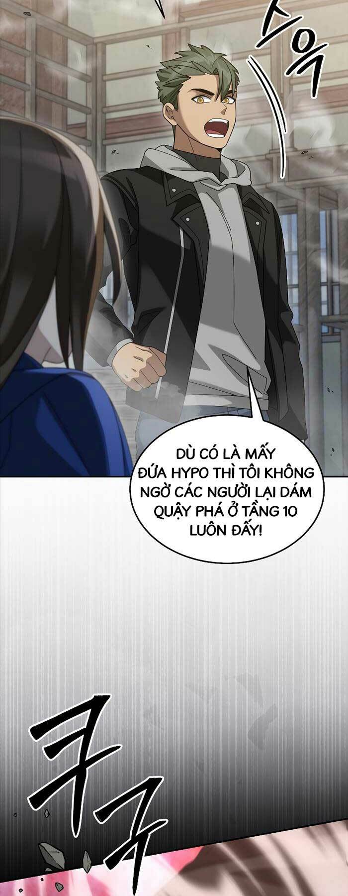 người mới này quá mạnh chapter 71 - Trang 2