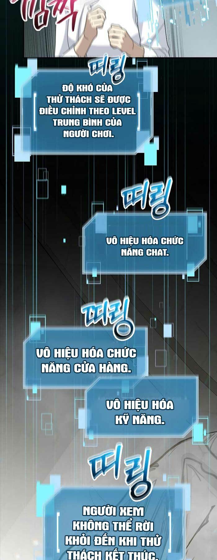 người mới này quá mạnh chapter 71 - Trang 2