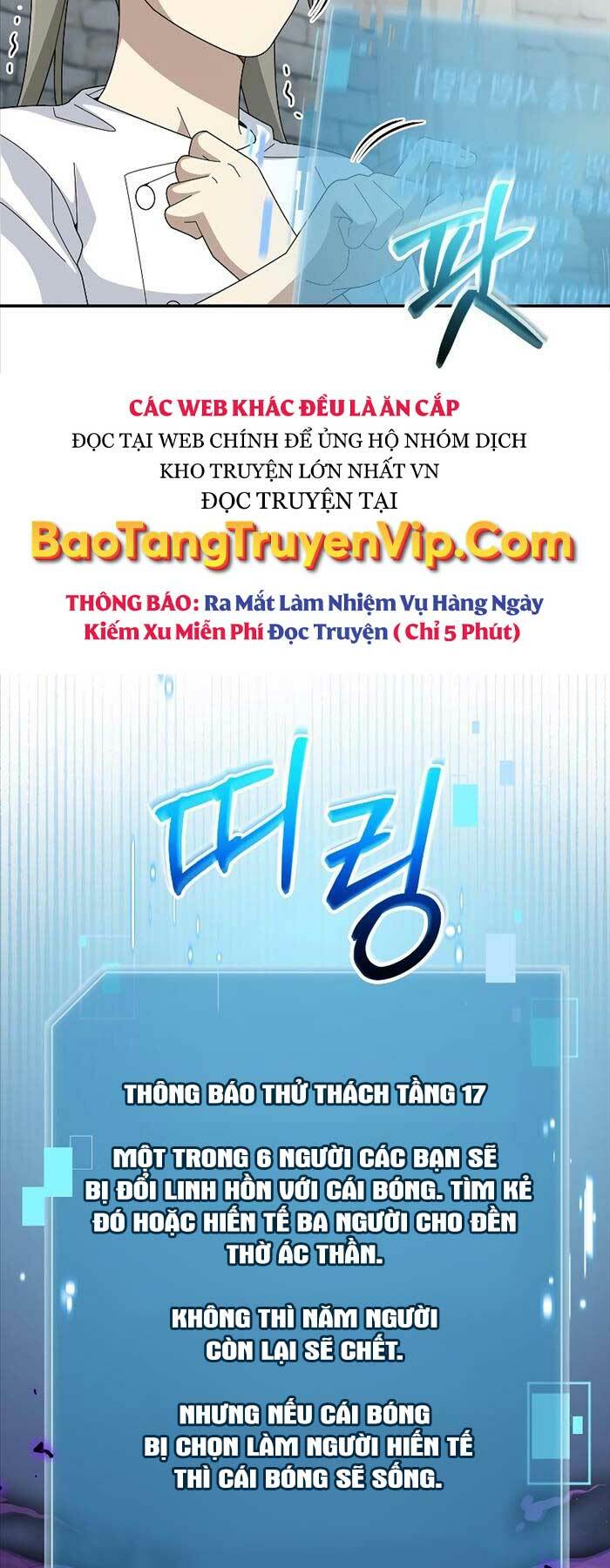 người mới này quá mạnh chapter 71 - Trang 2