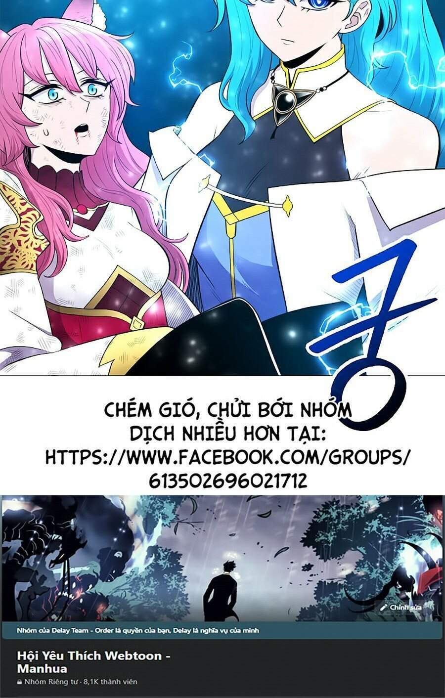 người nâng cấp chapter 40 - Trang 2