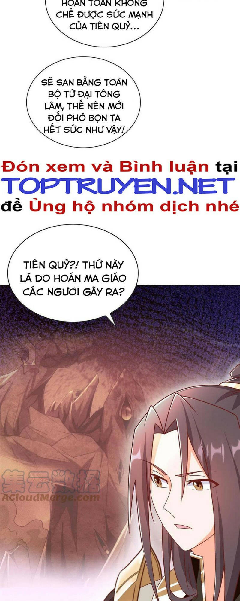 người nuôi rồng chapter 258 - Trang 2