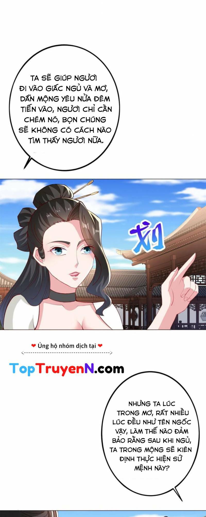 người nuôi rồng chapter 322 - Trang 2