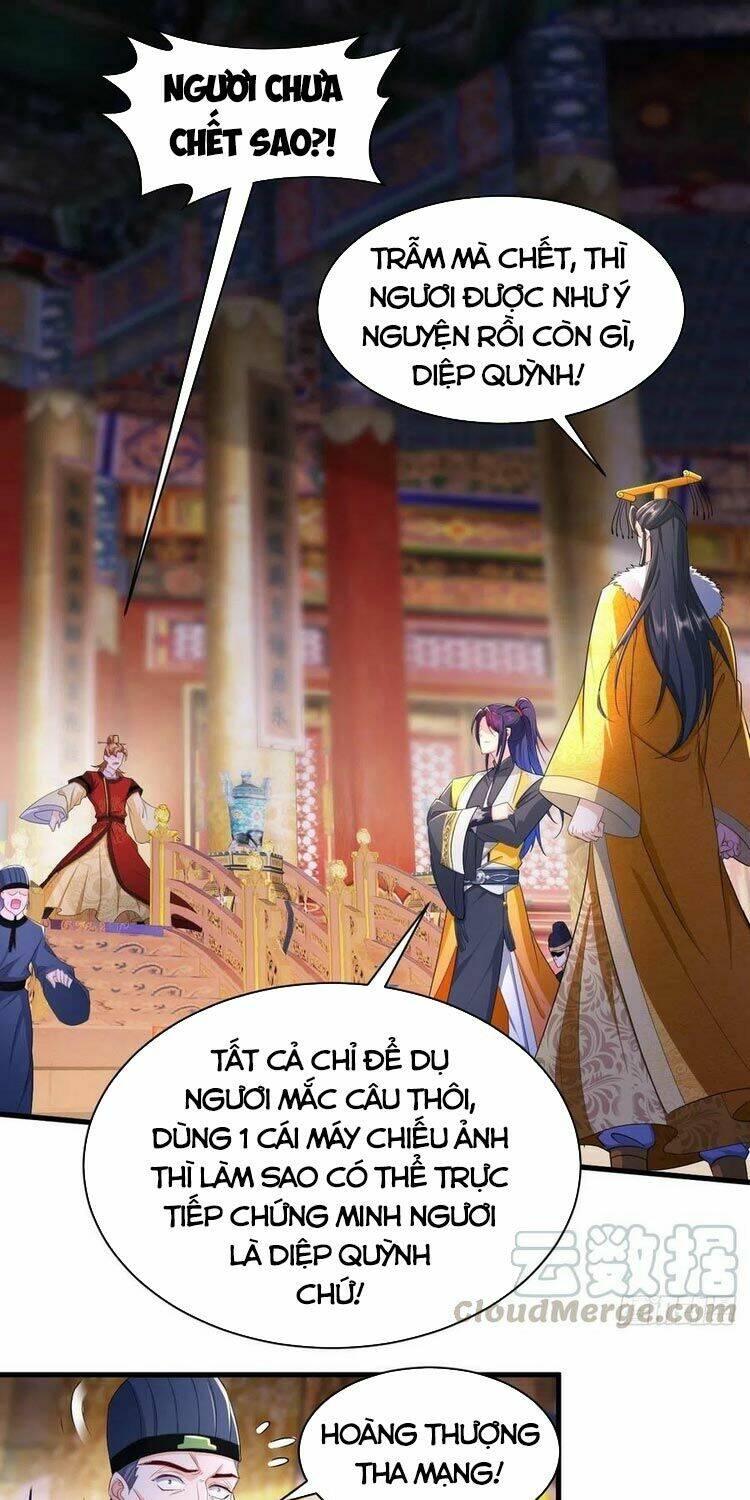 người ở rể bị ép thành phản diện chapter 154 - Next chapter 155