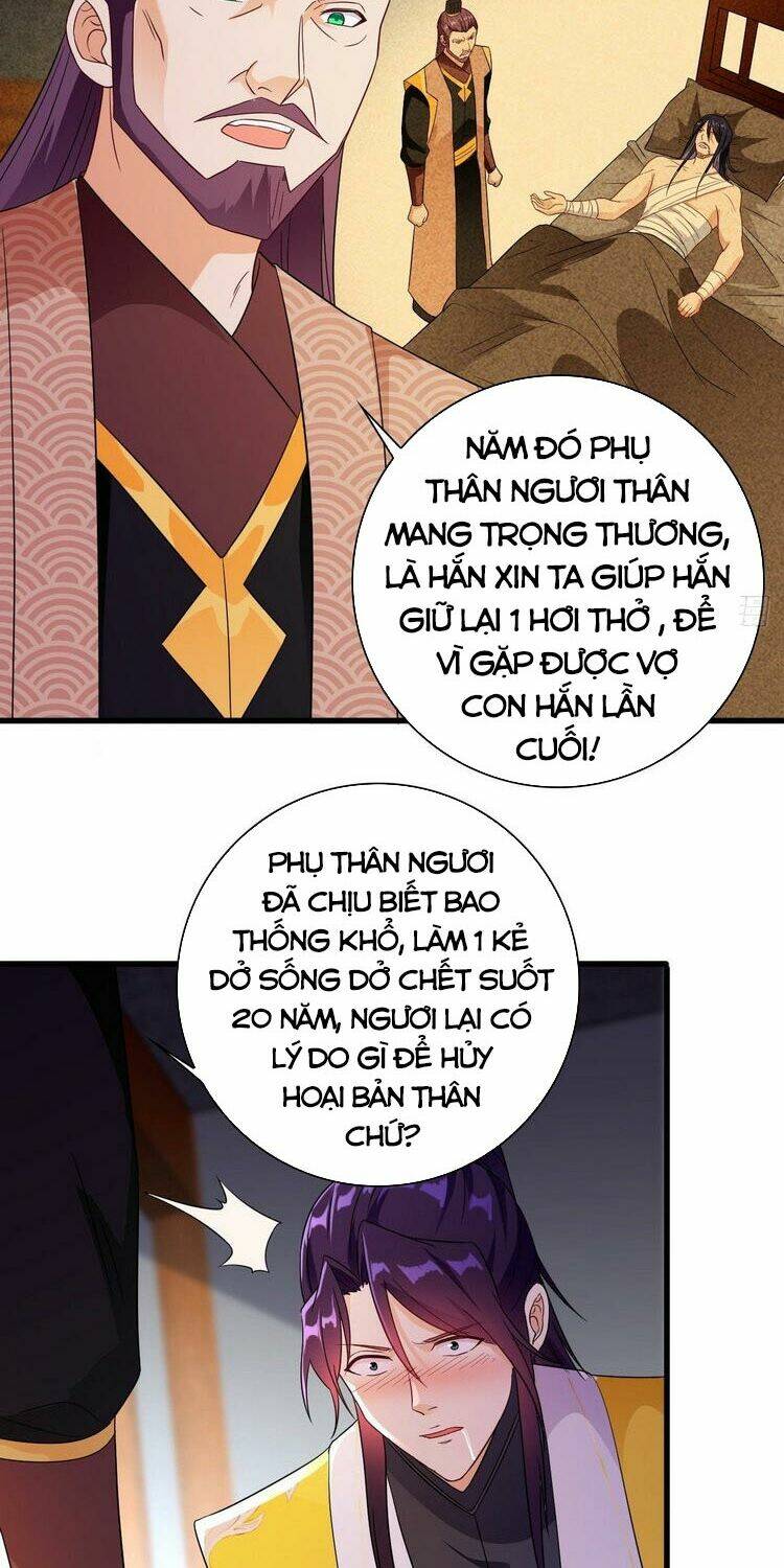 người ở rể bị ép thành phản diện chapter 171 - Trang 2