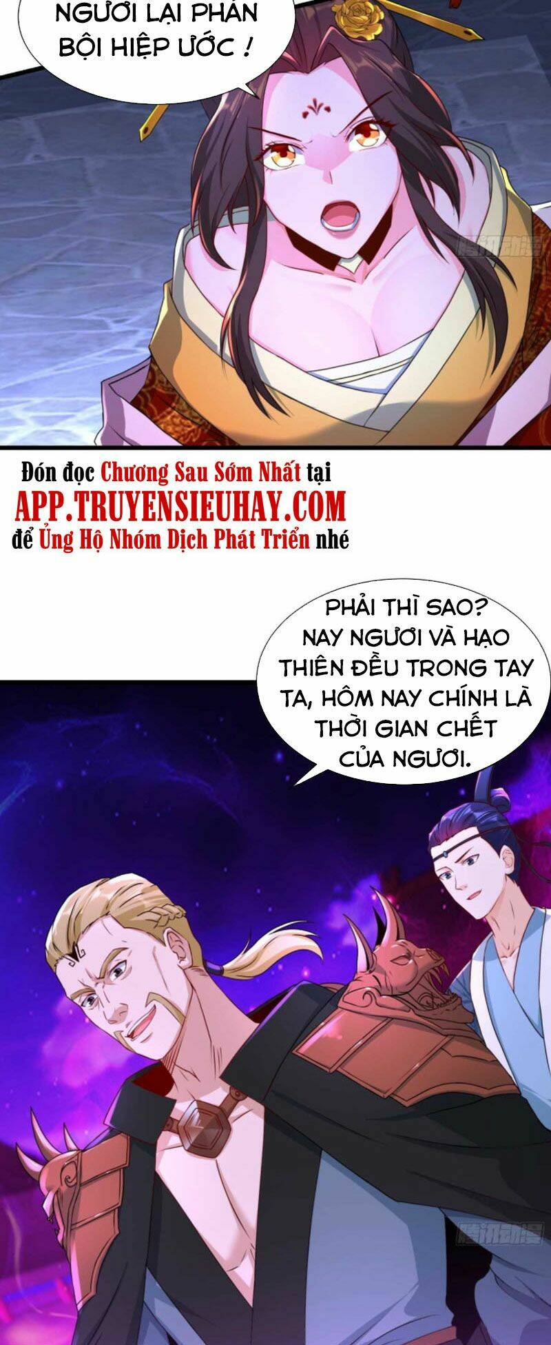 người ở rể bị ép thành phản diện chapter 209 - Next Chapter 210