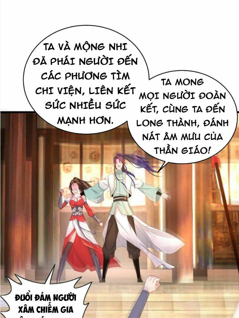 người ở rể bị ép thành phản diện chapter 232 - Next chapter 233