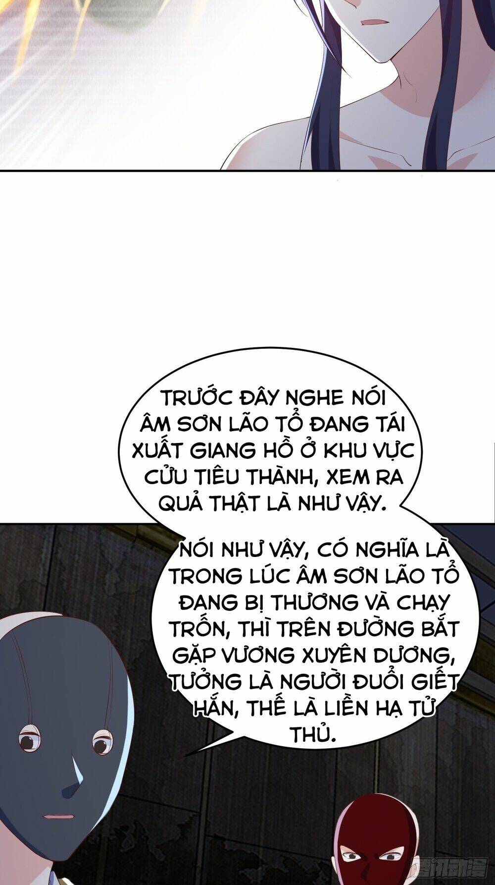 người ở rể bị ép thành phản diện chapter 309 - Next chapter 310