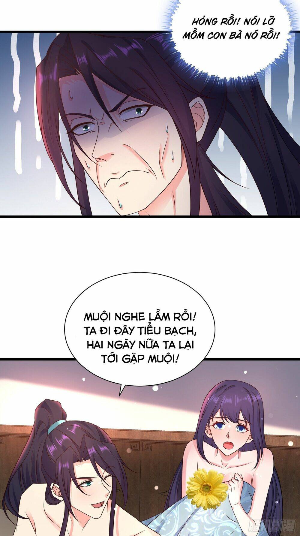 người ở rể bị ép thành phản diện chapter 332 - Next chapter 333