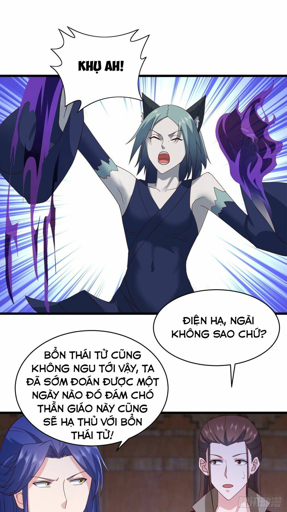 người ở rể bị ép thành phản diện chapter 368 - Next chapter 369