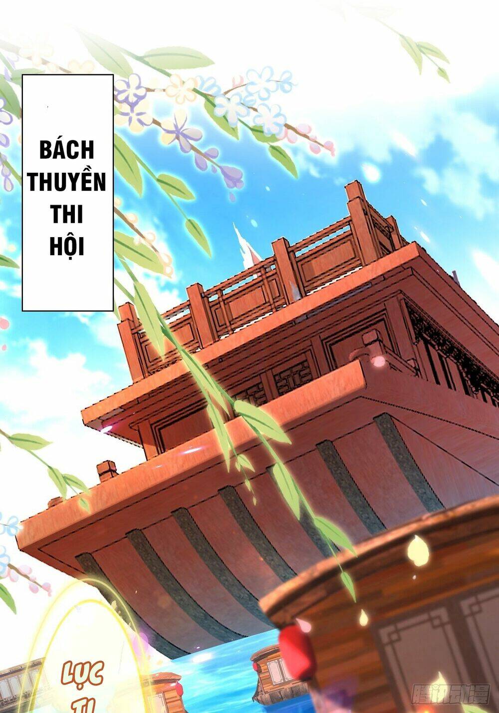 người ở rể bị ép thành phản diện chapter 379 - Trang 2