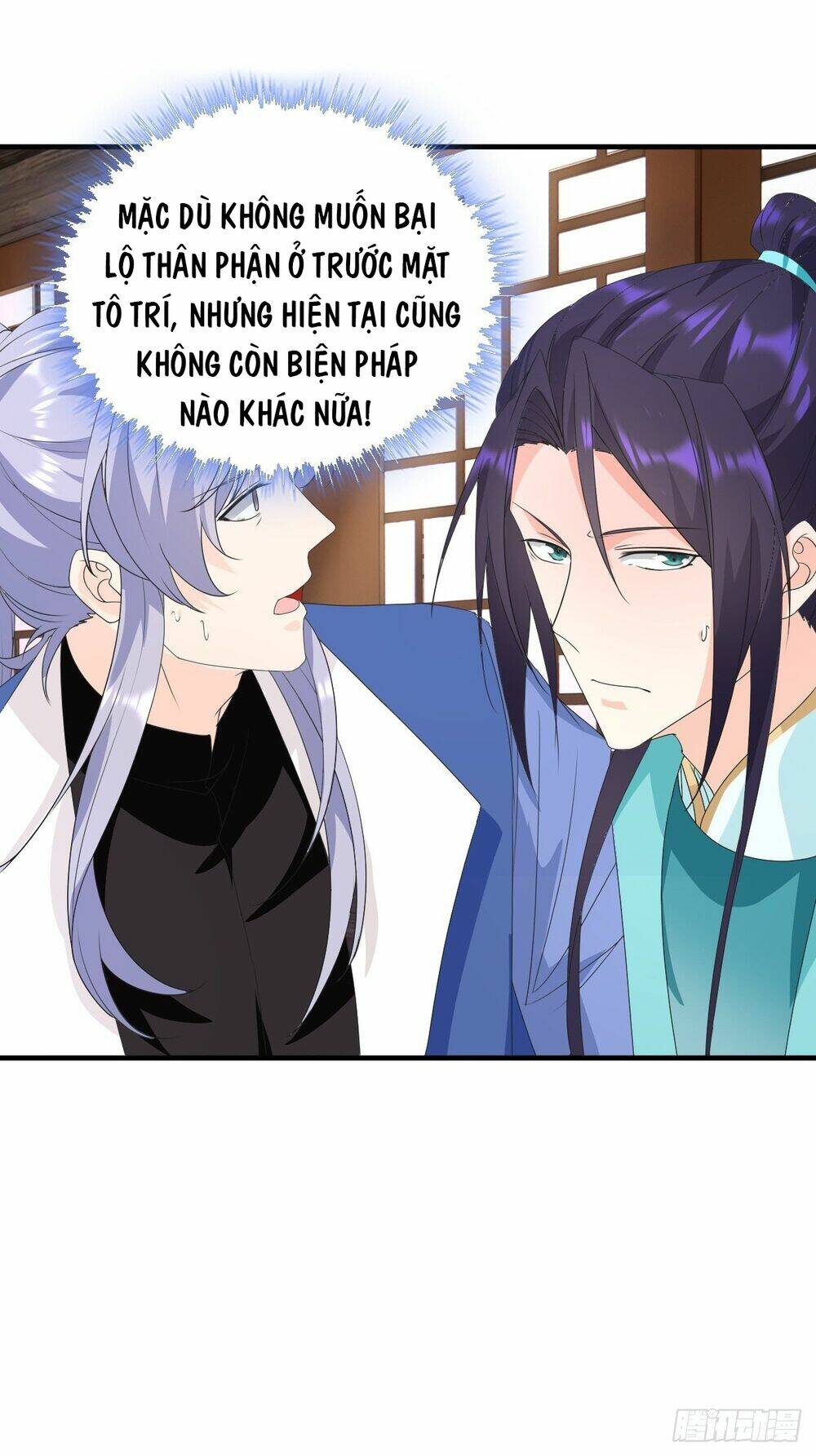 người ở rể bị ép thành phản diện chapter 381 - Trang 2