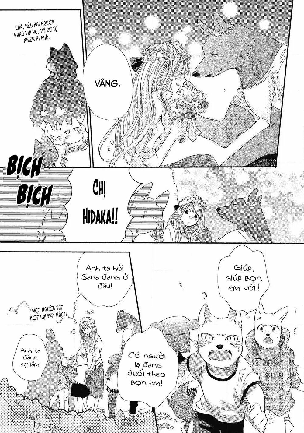 người thú và hana-chan chapter 17 - Trang 2