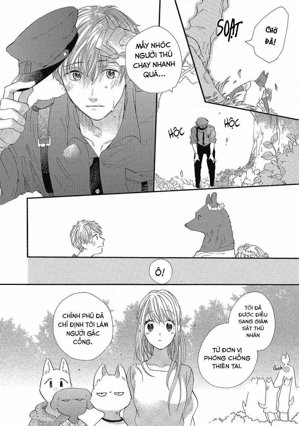 người thú và hana-chan chapter 17 - Trang 2