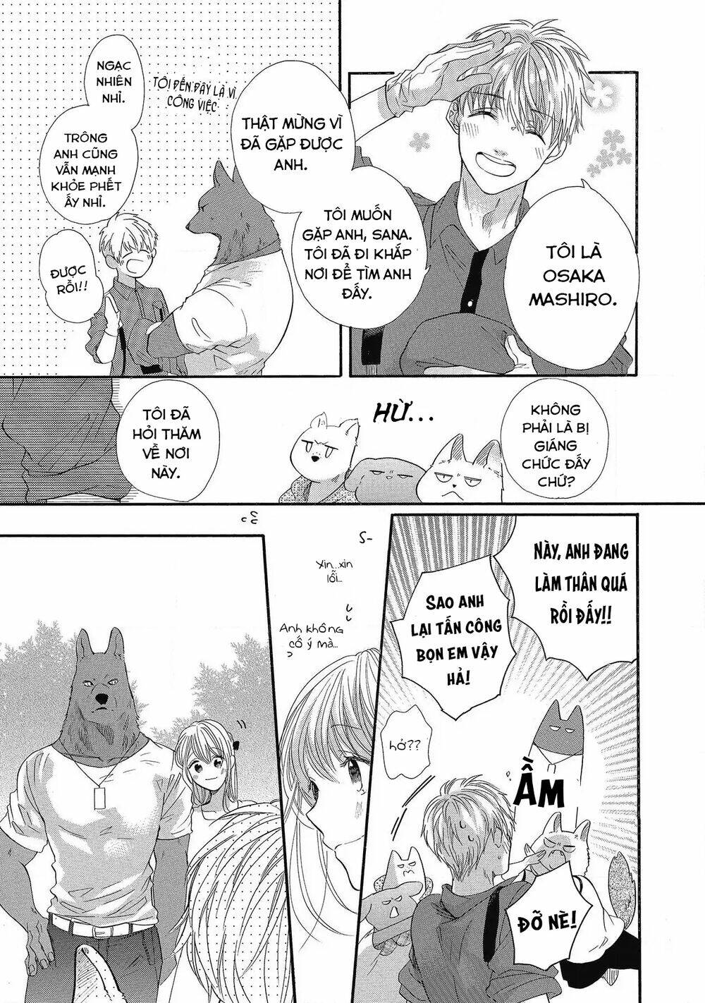 người thú và hana-chan chapter 17 - Trang 2