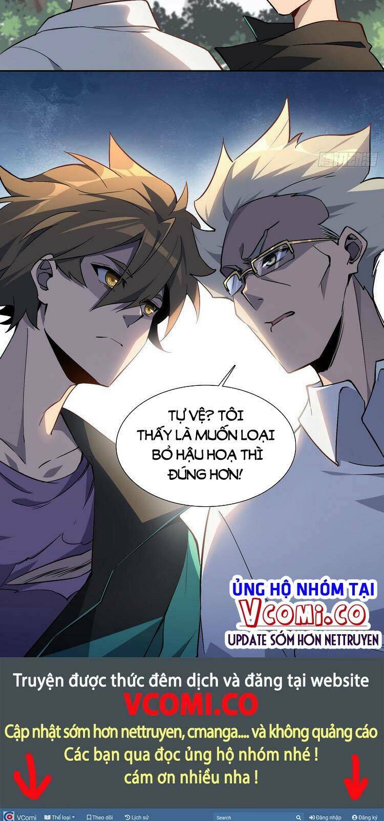 người trái đất quả thật rất tàn ác Chapter 41 - Next chapter 42