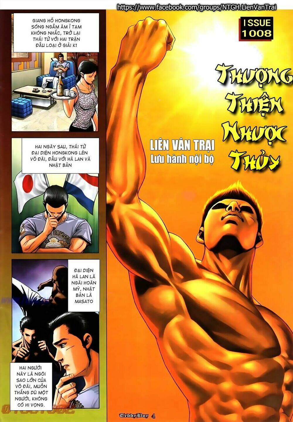 người trong giang hồ chapter 1008: thượng thiện nhược thủy - Trang 2