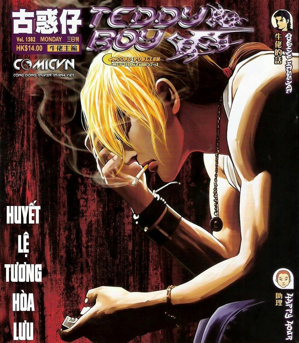 người trong giang hồ chapter 1382: máu lệ nhạt nhòa - Trang 2