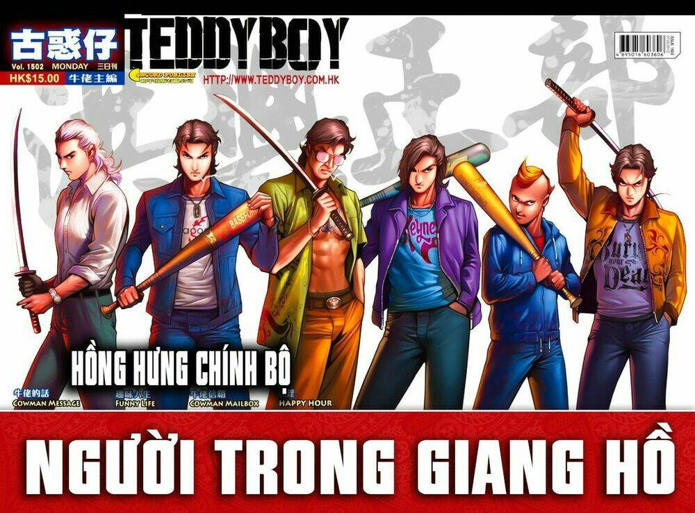 người trong giang hồ chapter 1502: tao là trần hạo nam - Trang 2