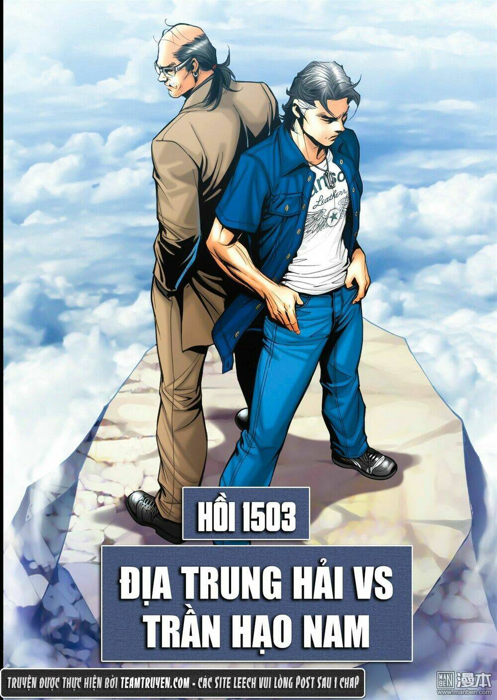 người trong giang hồ chapter 1503: trần hạo nam vs Địa trung hải - Next chapter 1504: trần hạo nam vs Địa trung hải i