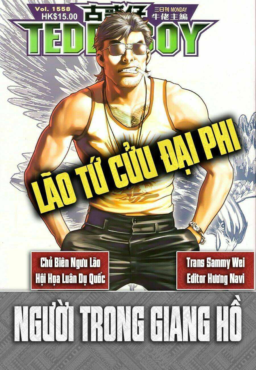 người trong giang hồ chapter 1558: lão tứ cửu Đại phi - Next chapter 1559: trước lúc tranh cử