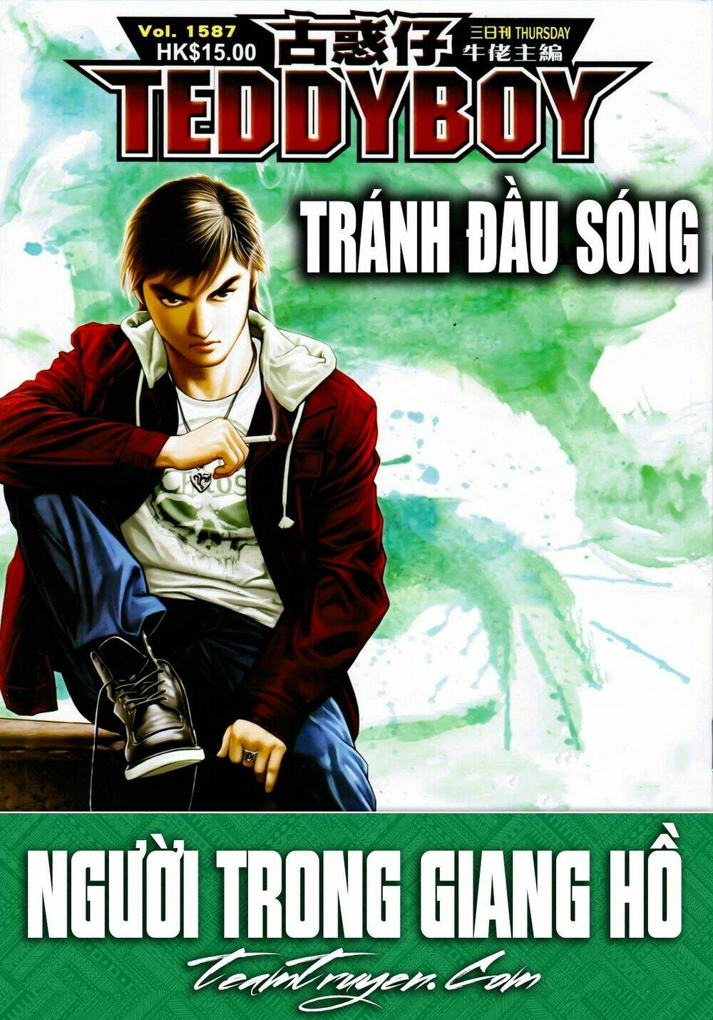 người trong giang hồ chapter 1587: tránh Đầu sóng - Trang 2