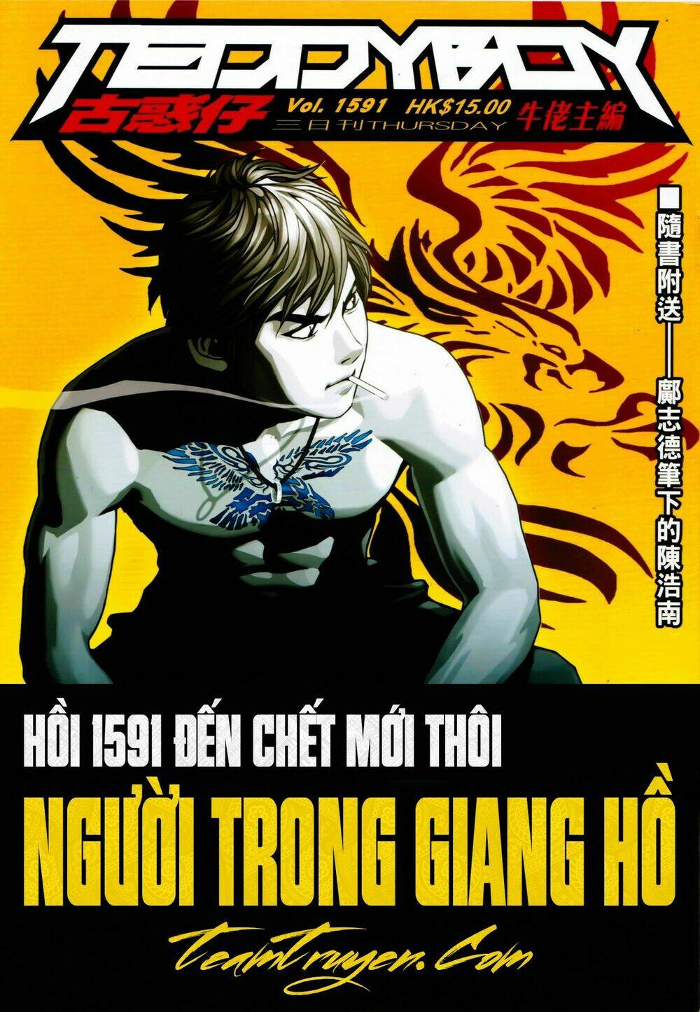 người trong giang hồ chapter 1591:  Đến chết mới thôi - Next chapter 1592: trần hạo nam tái khởi chiến Ý