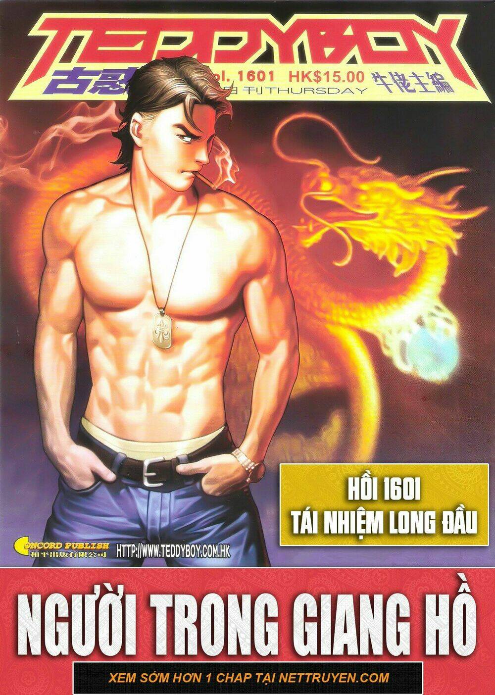 người trong giang hồ chapter 1601: tái nhiệm long Đầu - Next chapter 1602: gặp lại hàn tân