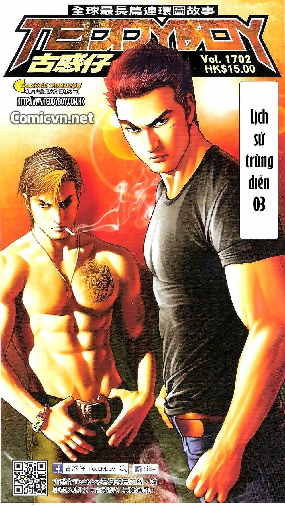 người trong giang hồ chapter 1702: lịch sử trùng diễn 3 - Trang 2