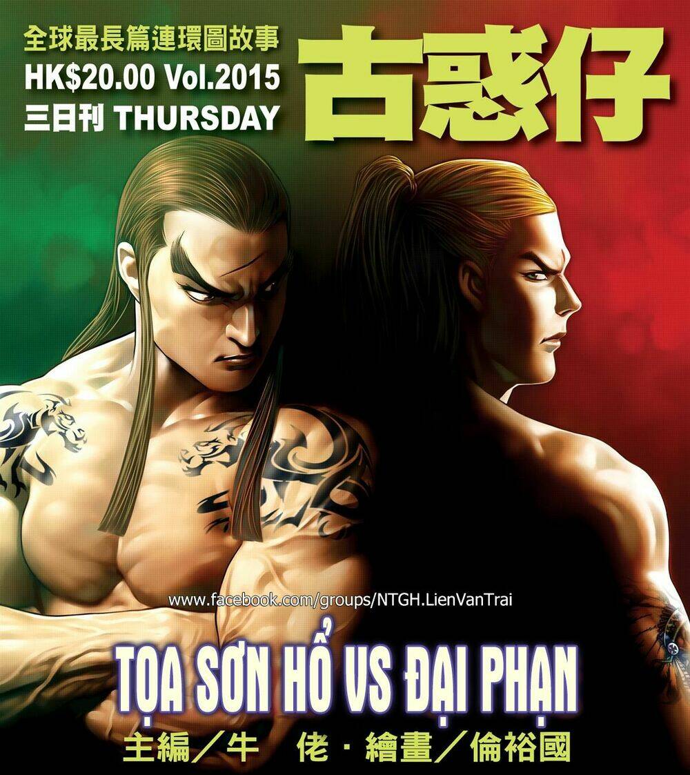 người trong giang hồ chapter 2015: tọa sơn hổ vs Đại phạn - Trang 2