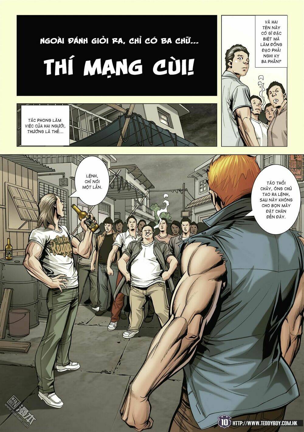 người trong giang hồ chapter 2074: khốn Đấu - Trang 2