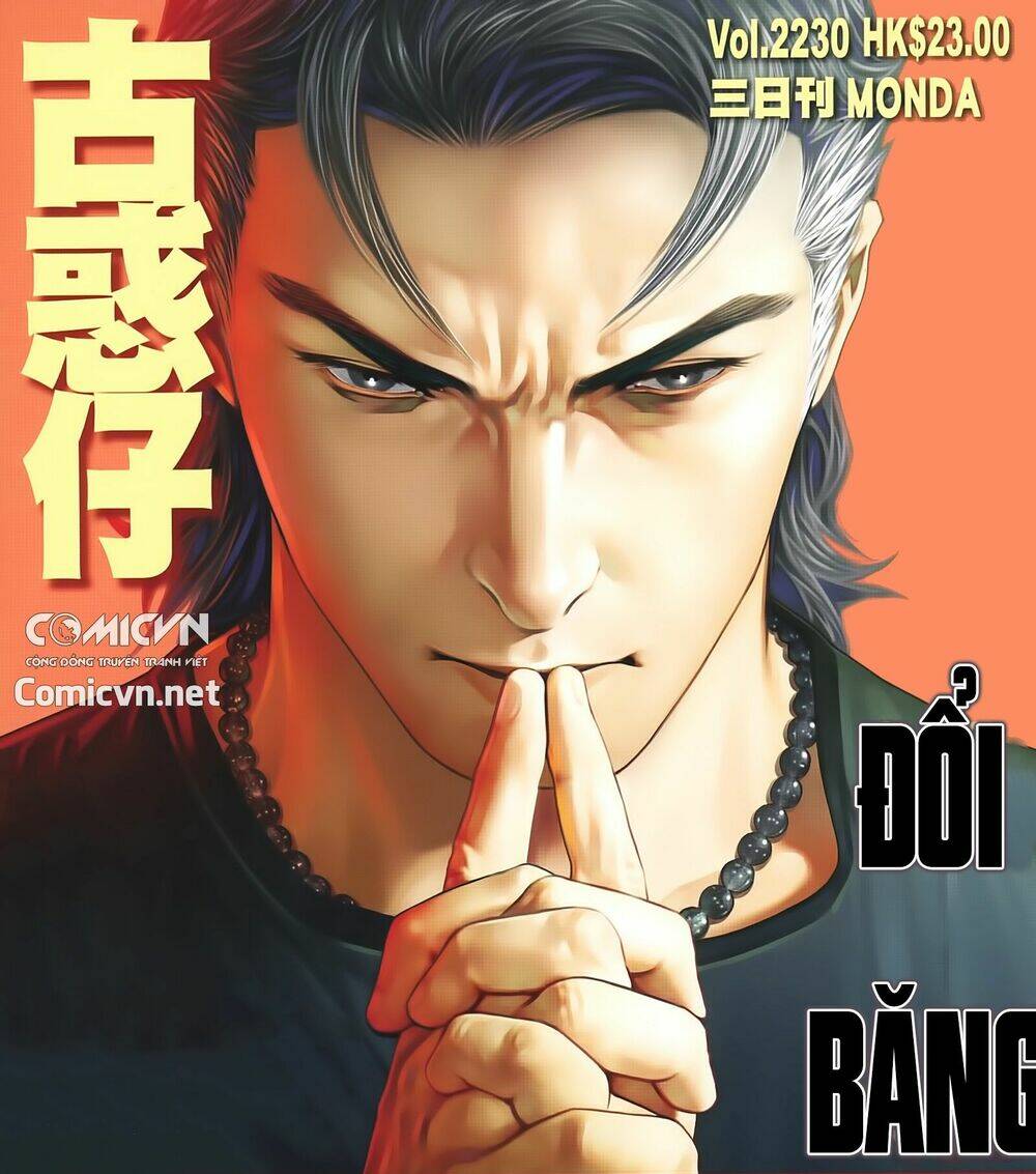 người trong giang hồ chapter 2230: Đổi băng - Next chapter 2231: sát lạp tọa trấn